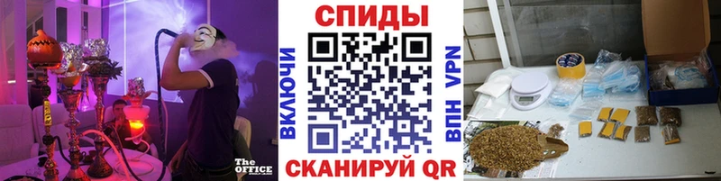 где купить наркоту  blacksprut как зайти  БУТИРАТ 1.4BDO  Дзержинск 