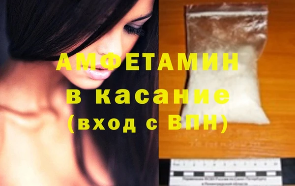 соль курить ск Аркадак