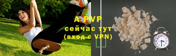 герыч Арсеньев