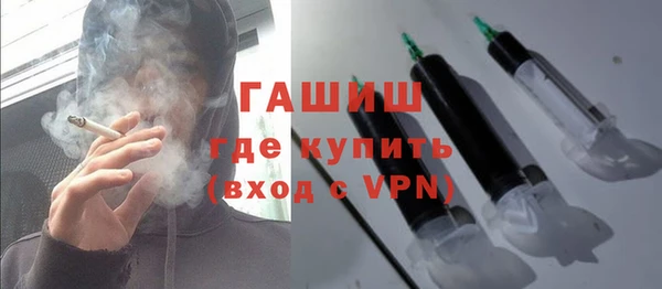 соль курить ск Аркадак