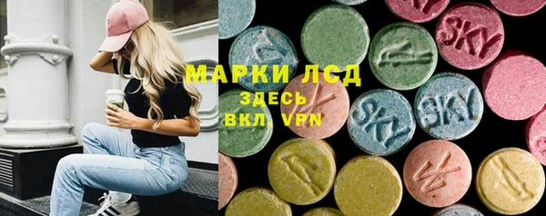 соль курить ск Аркадак