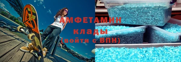 герыч Арсеньев