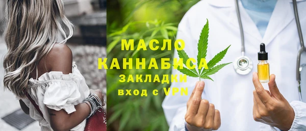 соль курить ск Аркадак