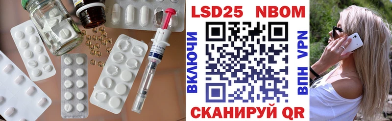 ЛСД экстази ecstasy  Дзержинск 