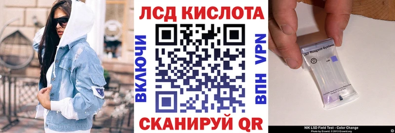 купить наркотики сайты Дзержинск Марки NBOMe 1500мкг