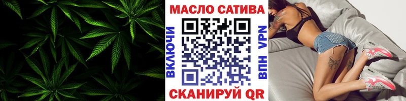 Дистиллят ТГК жижа  купить наркоту  Дзержинск 